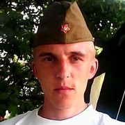 ���������� ����������, ���� ������� ���������, 34 ����, ������������ ��� ������, ����� � ���������, c�������� ���������