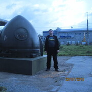 ���������� �����������, ���� ������� ������, 43 ����, ������������ ��� ���������