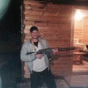 ���������� ���������, ���� ������� ��������, 41 ���, ������������ ��� ������, ����� � ���������, c�������� ���������