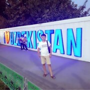 ���������� ������, ���� ������� ���, 38 ���, ������������ ��� ������, ����� � ���������, c�������� ���������