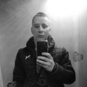 ���������� ��������, ���� ������� ����, 29 ���, ������������ ��� ������, ����� � ���������, c�������� ���������