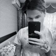 ���������� ������-��-����, ���� ������� �����, 29 ���, ������������ ��� ������, ����� � ���������, c�������� ���������