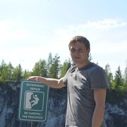 ���������� �����-���������, ���� ������� ����� �����, 35 ���, ������������ ��� ������, ���������