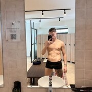 ���������� �����-���������, ���� ������� ���������, 29 ���, ������������ ��� ������, ����� � ���������, c�������� ���������, ���������