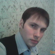  ,   , 38 ,   ,   , c , 