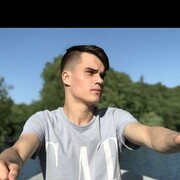 ���������� ������, ���� ������� ���������, 29 ���, ������������ ��� ������, ����� � ���������