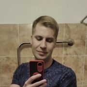 ���������� ������, ���� ������� �����, 38 ���, ������������ ��� ������, ����� � ���������