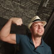 ���������� ��������, ���� ������� �����, 37 ���, ������������ ��� ������, ����� � ���������, c�������� ���������, ���������