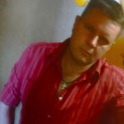 ���������� ����, ������� �������, 42