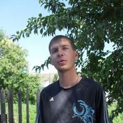 ���������� ����-�����������, ���� ������� Ruslan, 38 ���, ������������ 