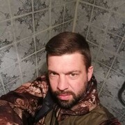 ���������� ���������, ���� ������� �����, 43 ����, ������������ ��� ����� � ���������, c�������� ���������