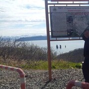 ���������� �������������-����������, ���� ������� ���, 44 ����, ������������ ��� c�������� ���������