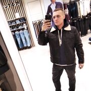 ���������� �����, ���� ������� �������, 34 ����, ������������ ��� c�������� ���������