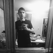  ,   Viktor, 25 ,   