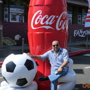  ,   Roma, 56 ,   ,   , c 