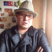  ,   , 39 ,   ,   , c , 