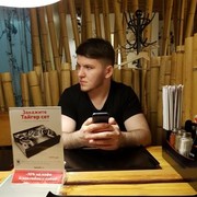 ���������� ���������, ���� ������� Akim, 30 ���, ������������ ��� ������, ����� � ���������, c�������� ���������