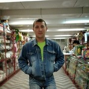 ���������� ������, ���� ������� ������, 44 ����, ������������ ��� ������