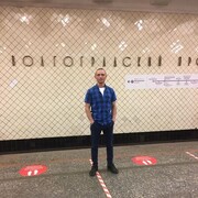 ���������� �������, ���� ������� �����, 43 ����, ������������ ��� ������, ����� � ���������, c�������� ���������, ���������