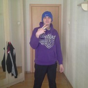 ���������� ��������, ���� ������� Sanya, 31 ���, ������������ ��� ������, ����� � ���������, c�������� ���������