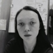  ,  Anyutka, 20
