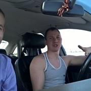 ���������� �����-���������, ���� ������� ������, 32 ����, ������������ ��� ������