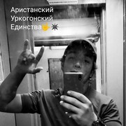 ���������� ������, ���� ������� ������, 30 ���, ������������ ��� ���������