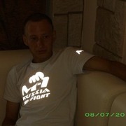 ���������� ������, ���� ������� �������, 39 ���, ������������ ��� ������, ����� � ���������, c�������� ���������