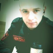 ���������� ������-��-����, ���� ������� �������, 29 ���, ������������ ��� ����� � ���������, c�������� ���������, ���������