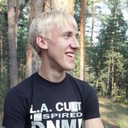 ���������� ���, ���� ������� �����, 33 ����, ������������ ��� ������