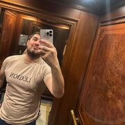 ���������� ������, ���� ������� �����, 39 ���, ������������ ��� ������, ����� � ���������, c�������� ���������