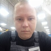 ���������� ������, ���� ������� ��������, 32 ����, ������������ ��� ������, ����� � ���������, c�������� ���������, ���������