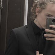 ���������� ������, ���� ����� ������, 21 ���, ������������ ��� ������, ����� � ���������, ���������