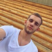  ,   Dennis, 27 ,   