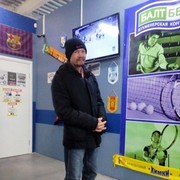 ���������� �����������, ���� ������� ������, 44 ����, ������������ ��� ����� � ���������, c�������� ���������