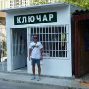  ,   Oleg, 42 ,   