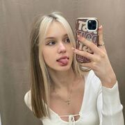 ���������� ������, ���� ������� �����, 26 ���, ������������ ��� ������, ����� � ���������