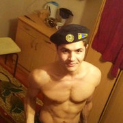 ���������� �������, ���� ������� Max, 35 ���, ������������ ��� ����� � ���������, c�������� ���������