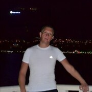 ���������� ���������, ���� ������� NO NAME, 42 ����, ������������ ��� ������, ����� � ���������