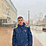 ���������� ���������, ���� ����� ������, 20 ���, ������������ ��� ������, ����� � ���������