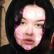 ���������� �����-���������, ���� ������� Khilda, 26 ���, ������������ ��� ����� � ���������, c�������� ���������