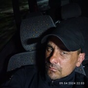 ���������� �������, ���� ������� �������, 46 ���, ������������ ��� ������, ���������