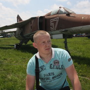 ���������� ����, ���� ������� ����, 31 ���, ������������ ��� ������, ���������