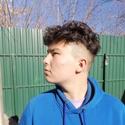 ���������� ������, ���� ����� ����, 21 ���, ������������ ��� ������, ����� � ���������