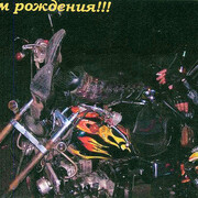  ,   , 57 ,     , c 