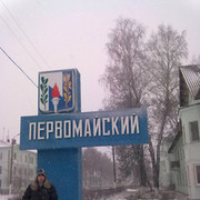  ,   ˸, 33 ,   ,   , c 
