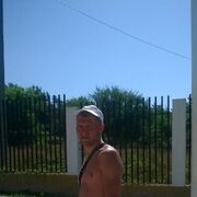 ���������� �������, ���� ������� �����, 37 ���, ������������ ��� ����� � ���������, c�������� ���������, ���������