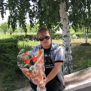  ,   , 33 ,   