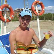 ���������� �����-���������, ���� ������� ������, 43 ����, ������������ ��� ����� � ���������, c�������� ���������