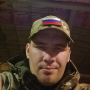  ,   , 37 ,   ,   , c , 